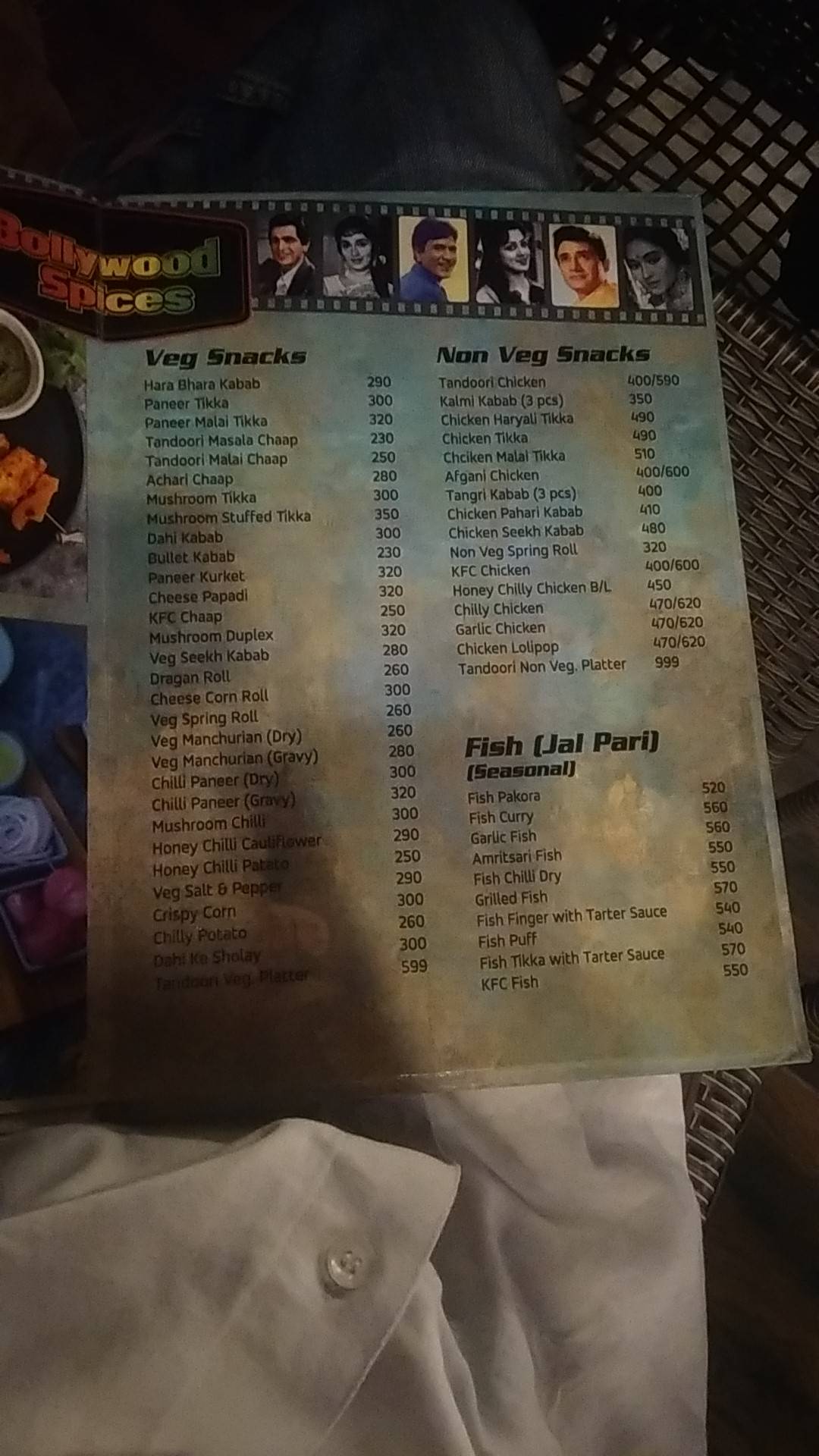 Bollywood Spices menu