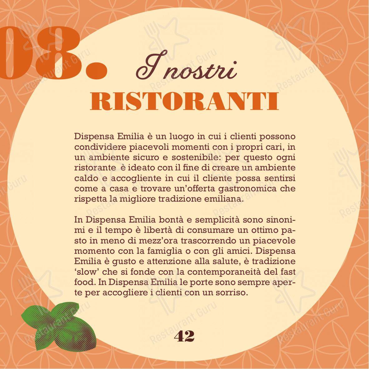 Menu bar per Dispensa Emilia I Gigli Campi Bisenzio ristorante