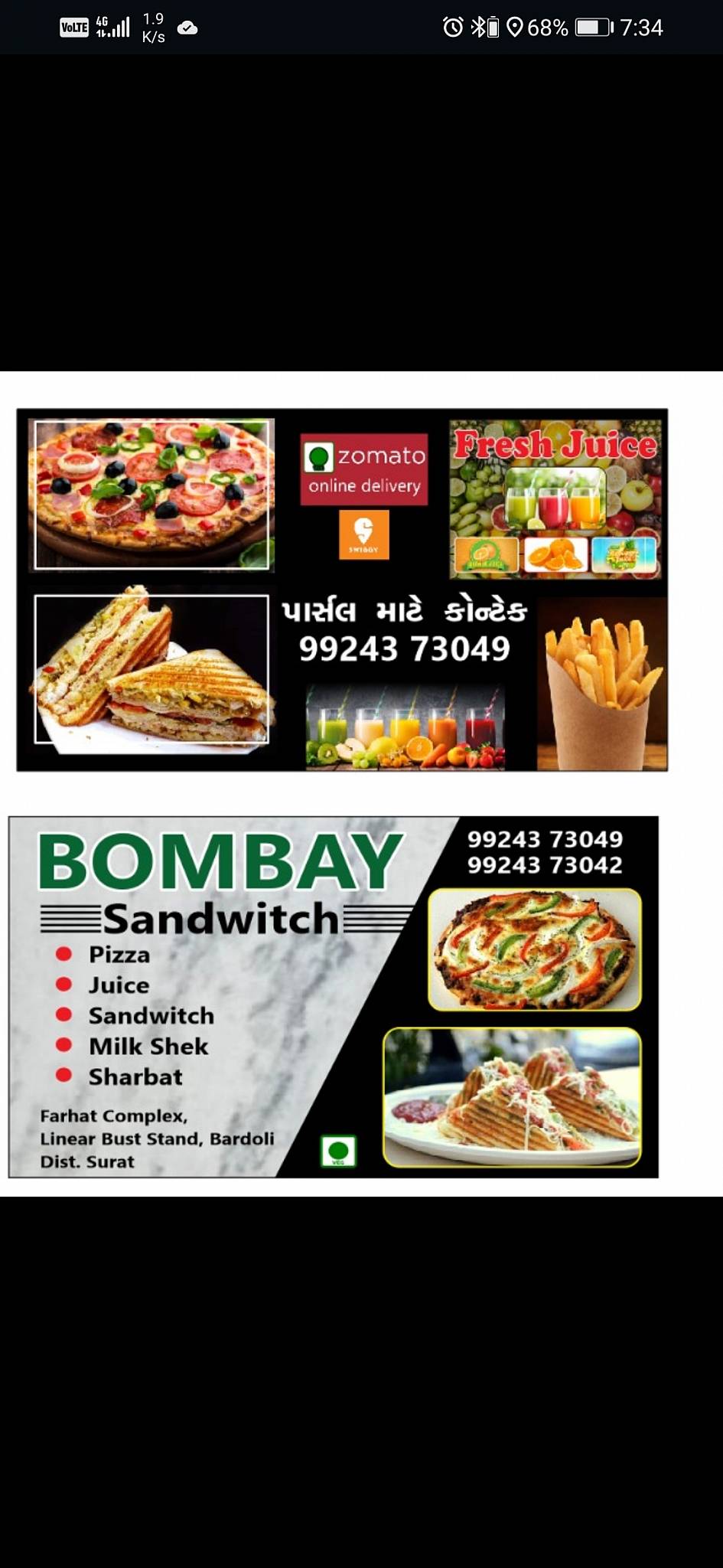Bombay Sandwich Fresh Juice menu