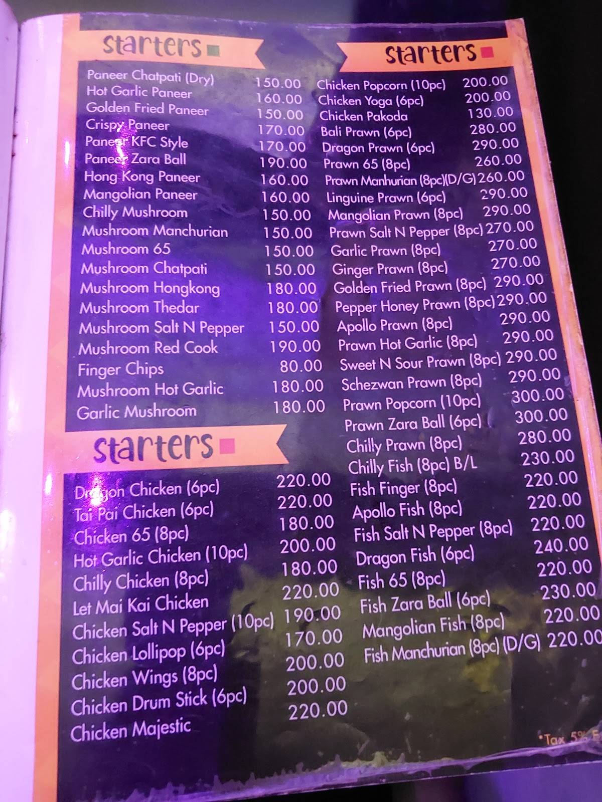 Pintu's Kitchen menu