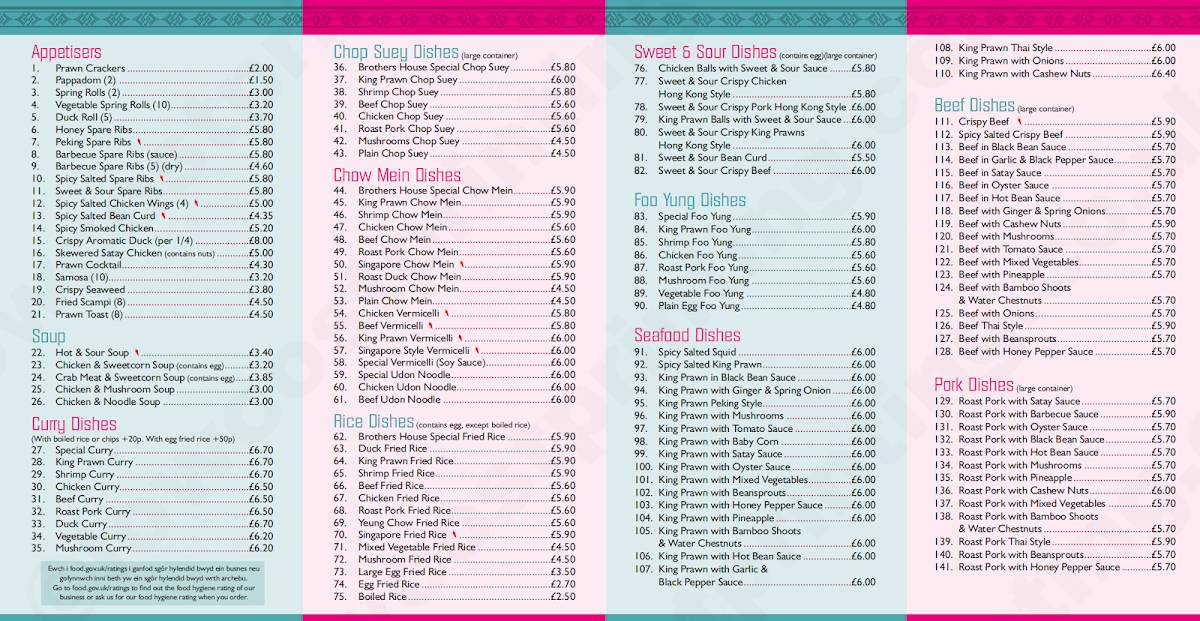 Menu at Brothers House Chinese Takeaway restaurant, Swansea