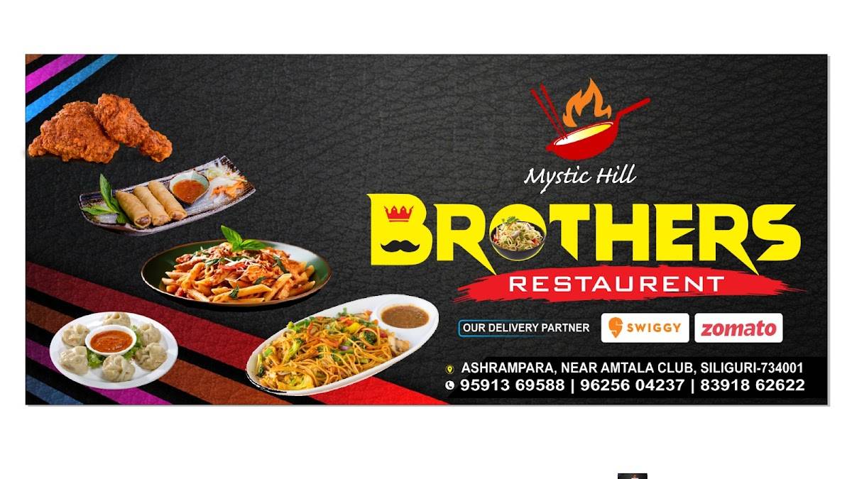Brothers Restaurant menu