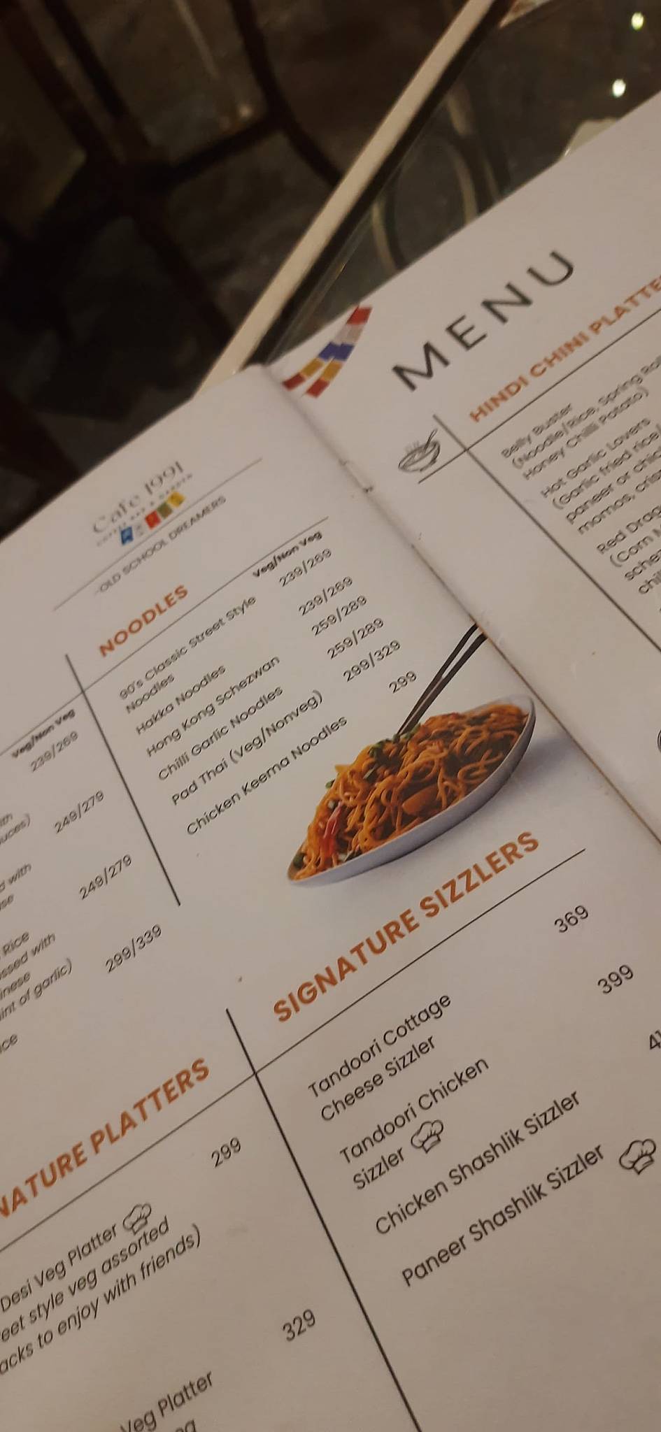 Cafe 1991 menu