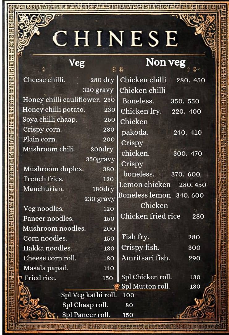 Dawat Restaurant menu