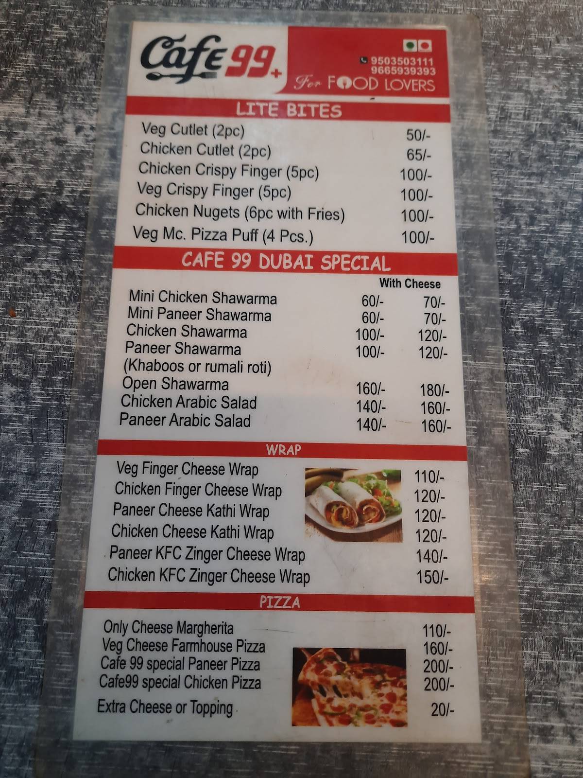 Cafe 99 menu