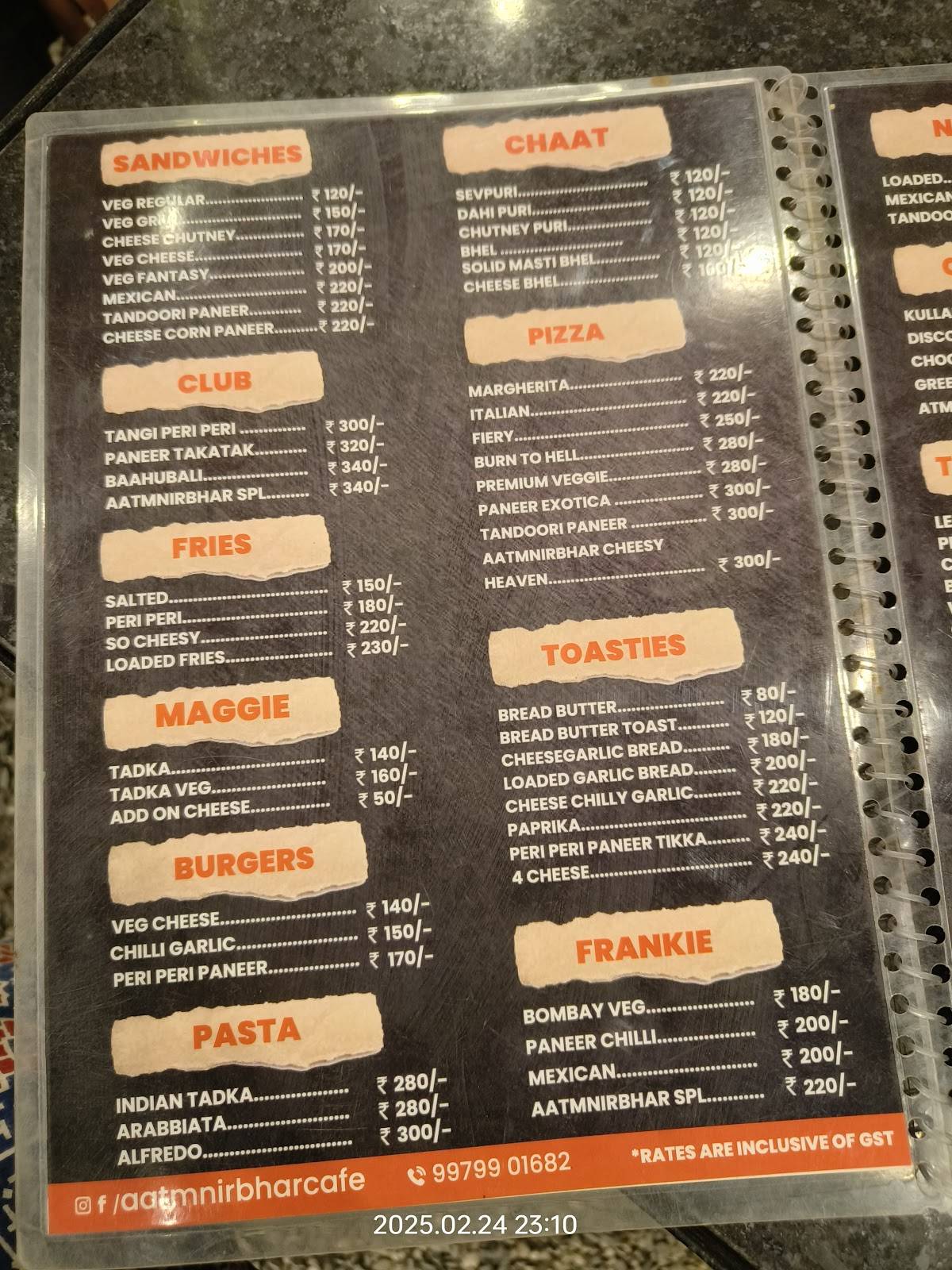 Aatm Nirbhar Cafe menu