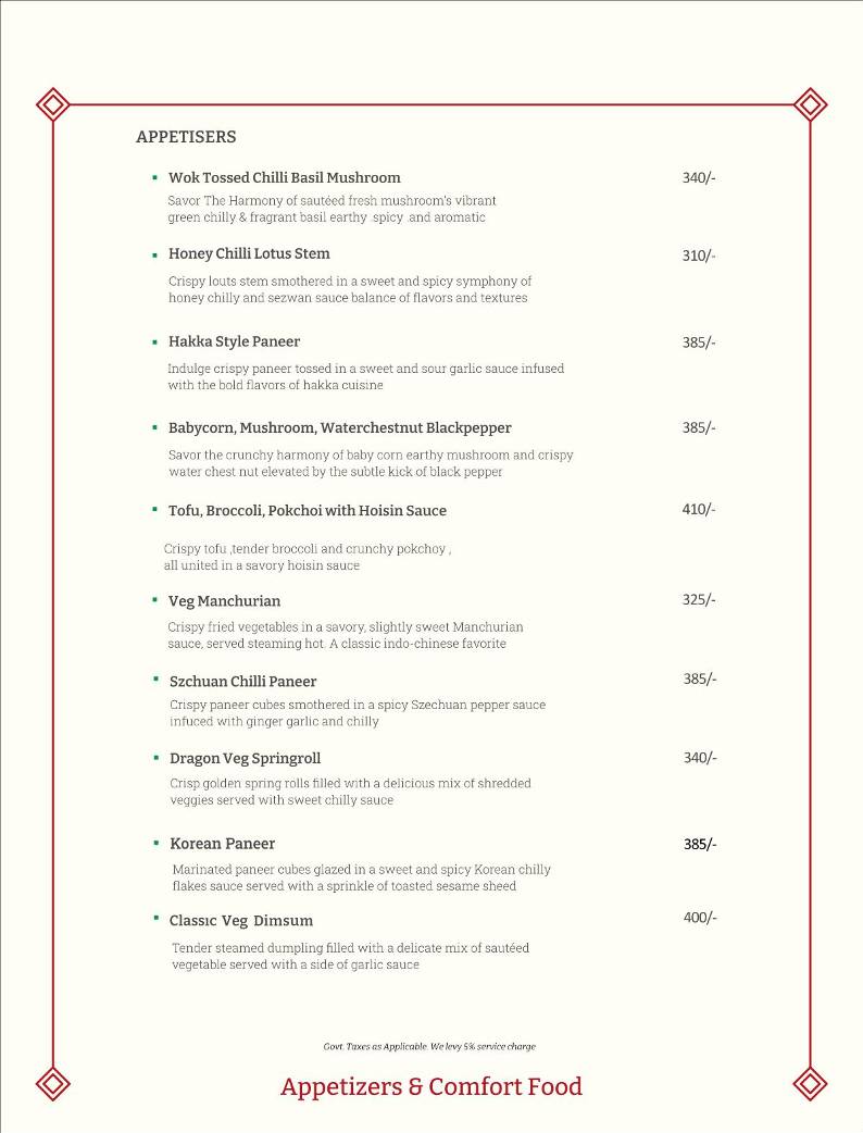 Café Bae menu