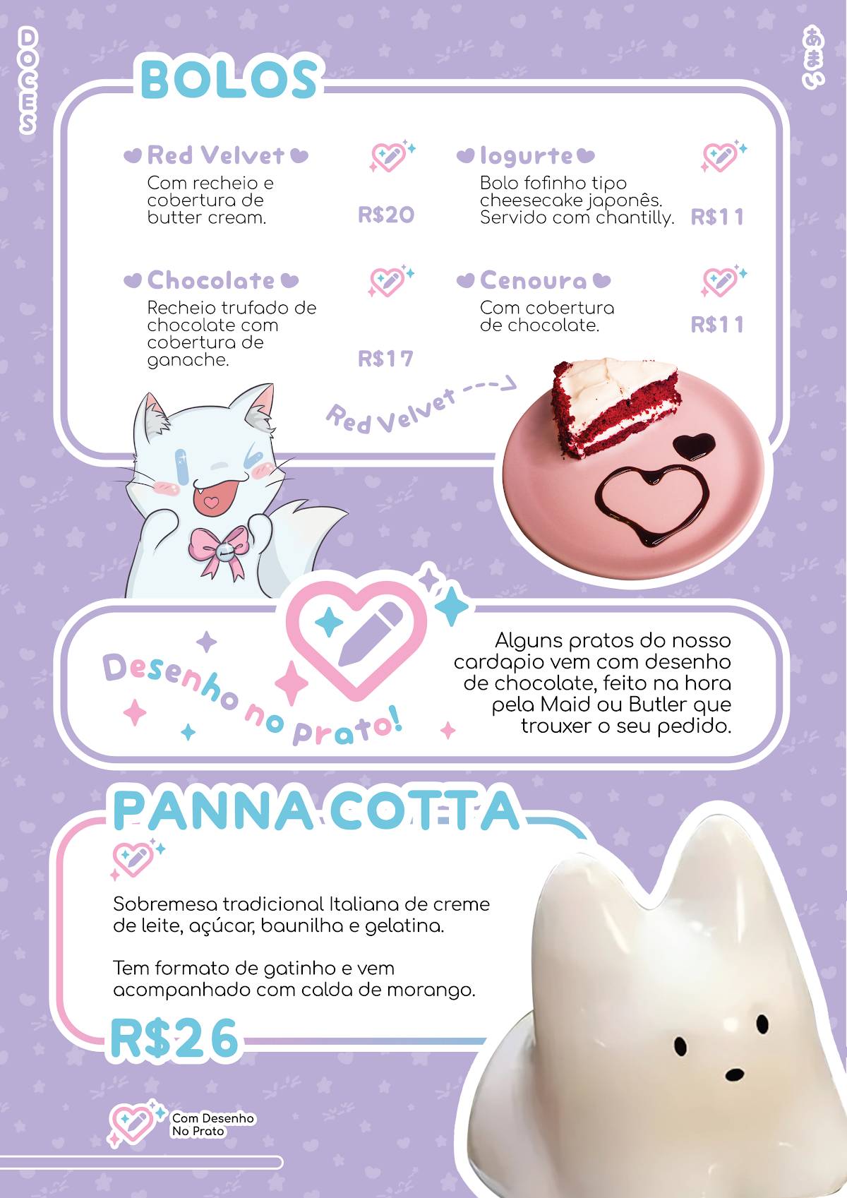 Chest Of Wonders - Maid Café cardápio