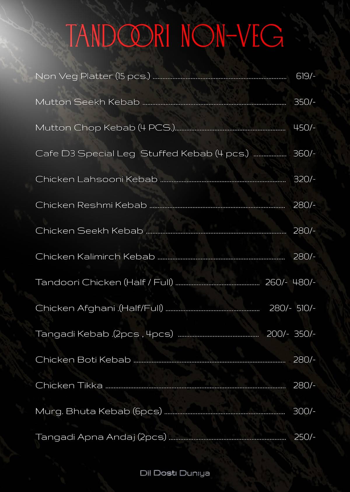 Cafe D3 & Restro menu