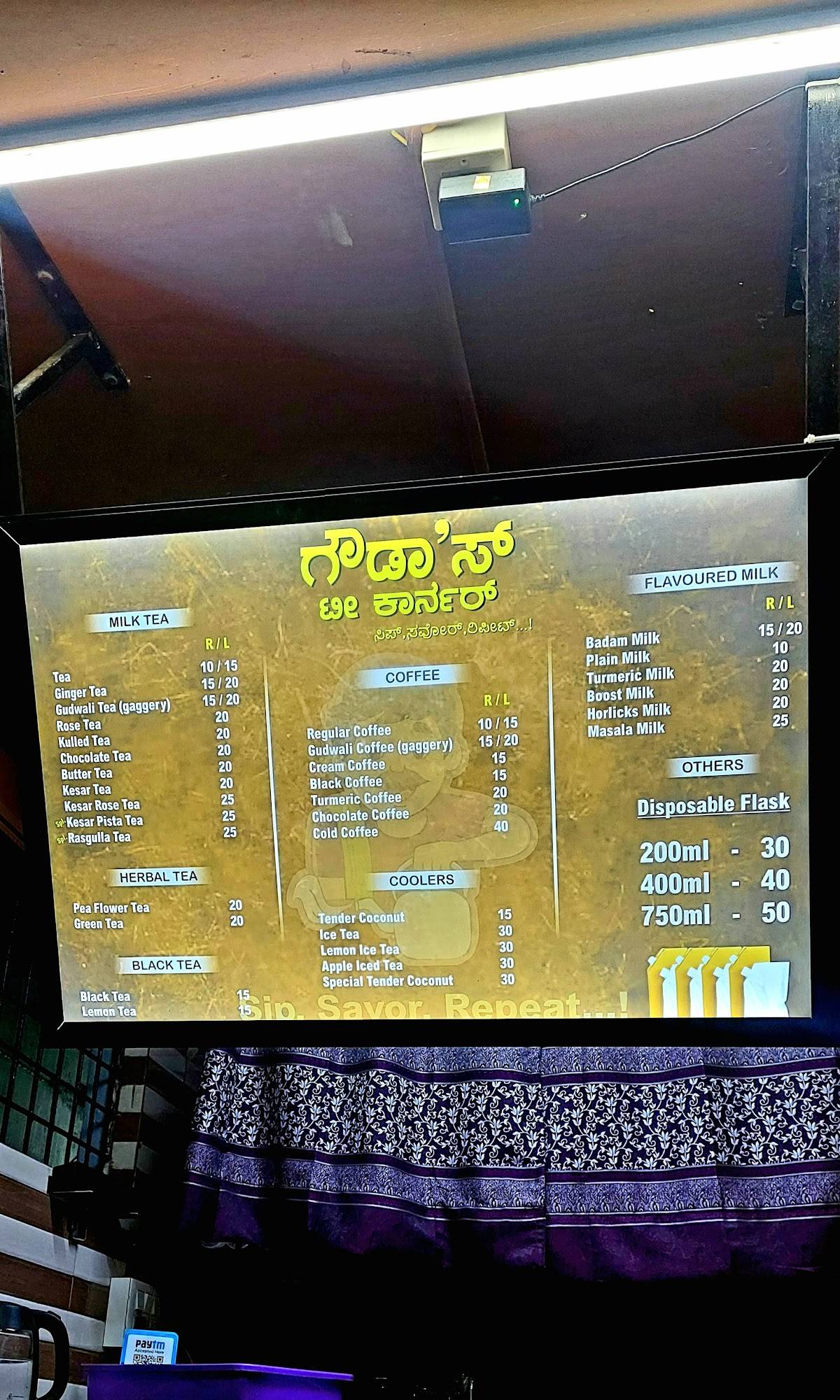 Gowda's tea Corner menu
