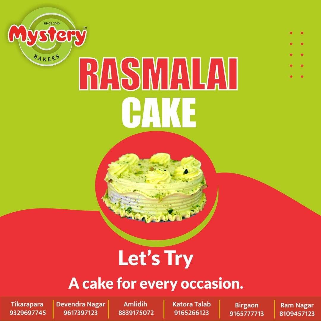 MYSTERY BAKERS menu