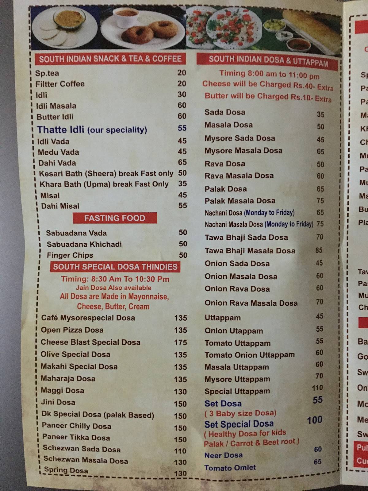 Cafe Mysore menu