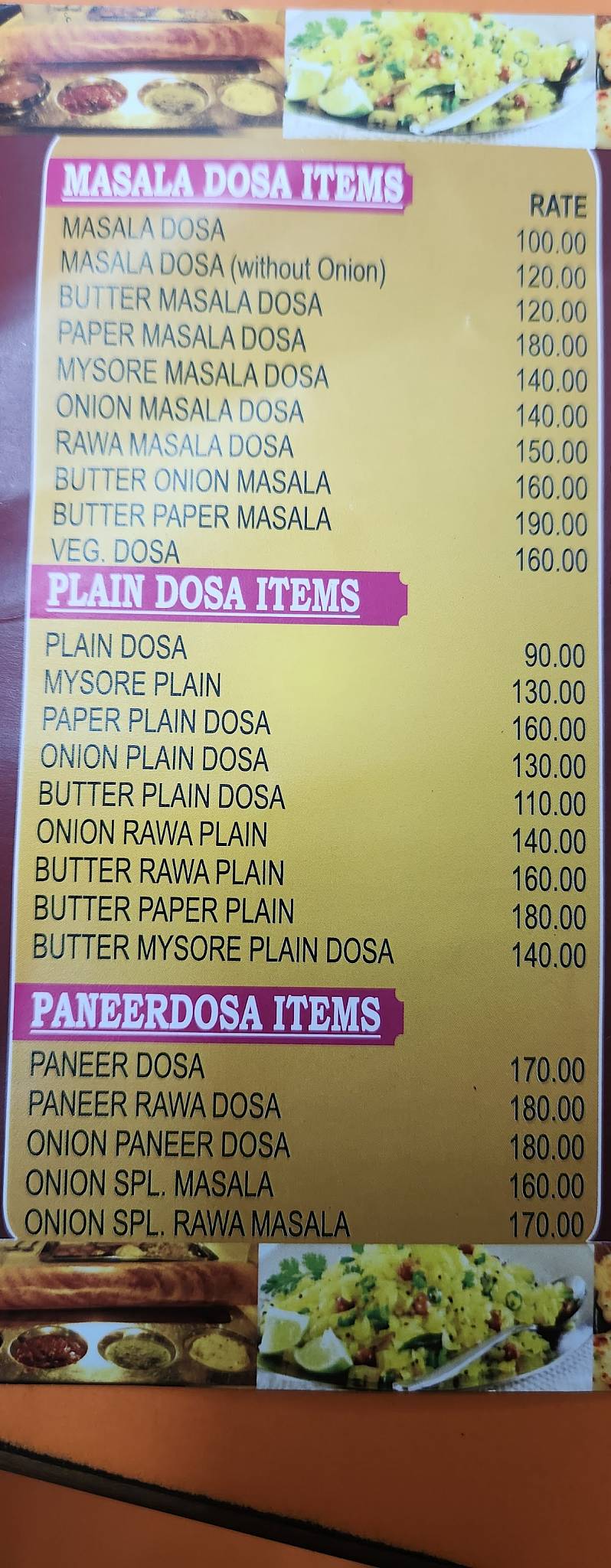 South Indian Cafe menu