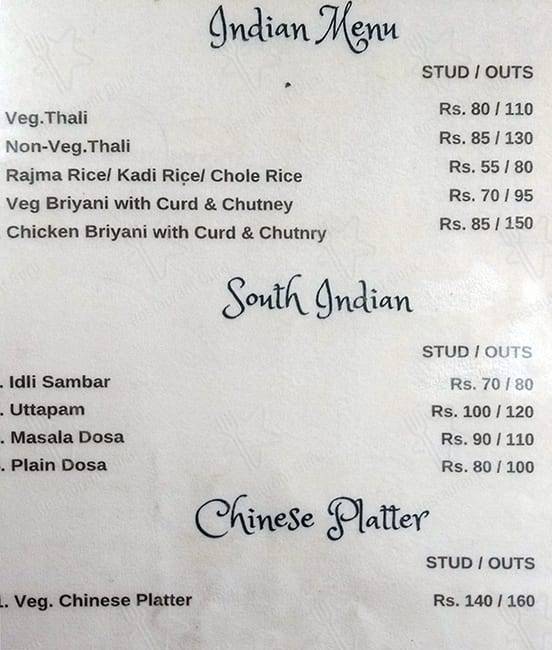 Cafe at Alliance Française de Delhi menu