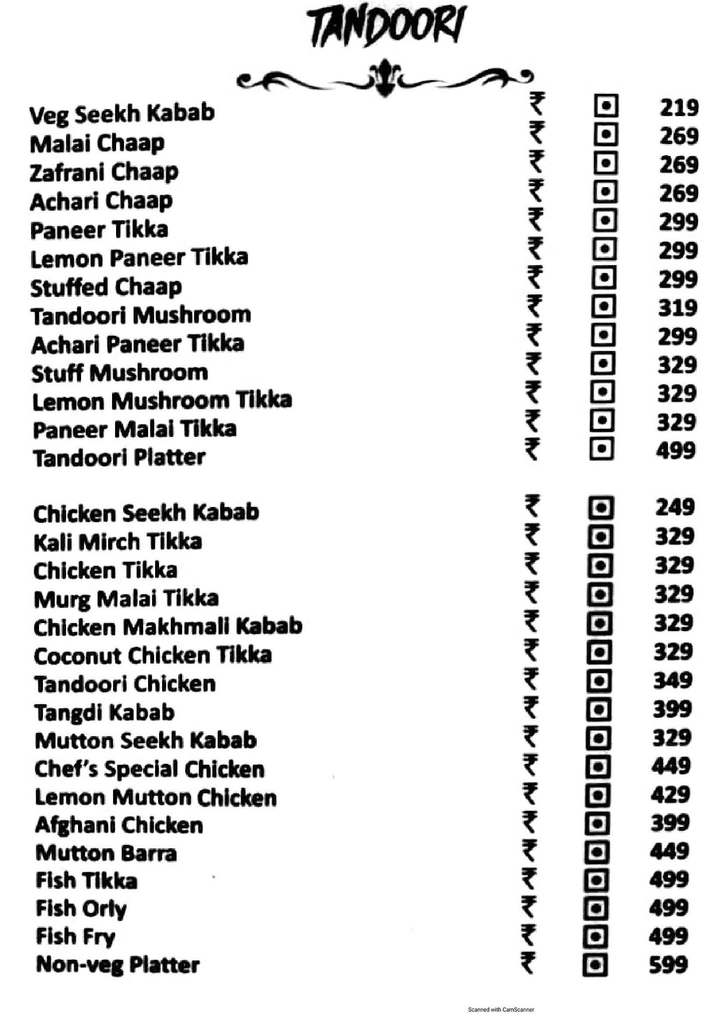 Cafe desire menu