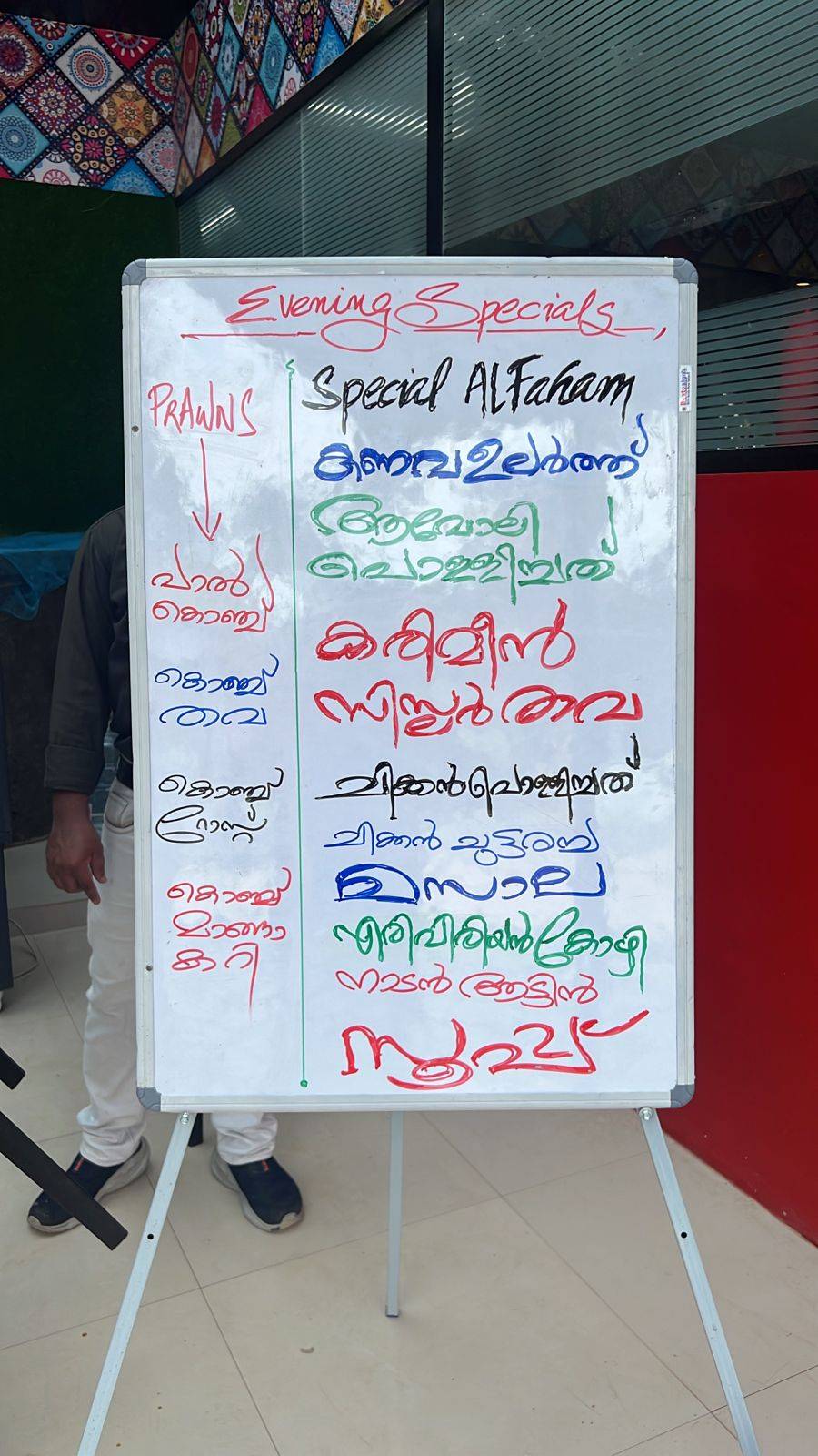 Cafe'96 By Team 96 menu