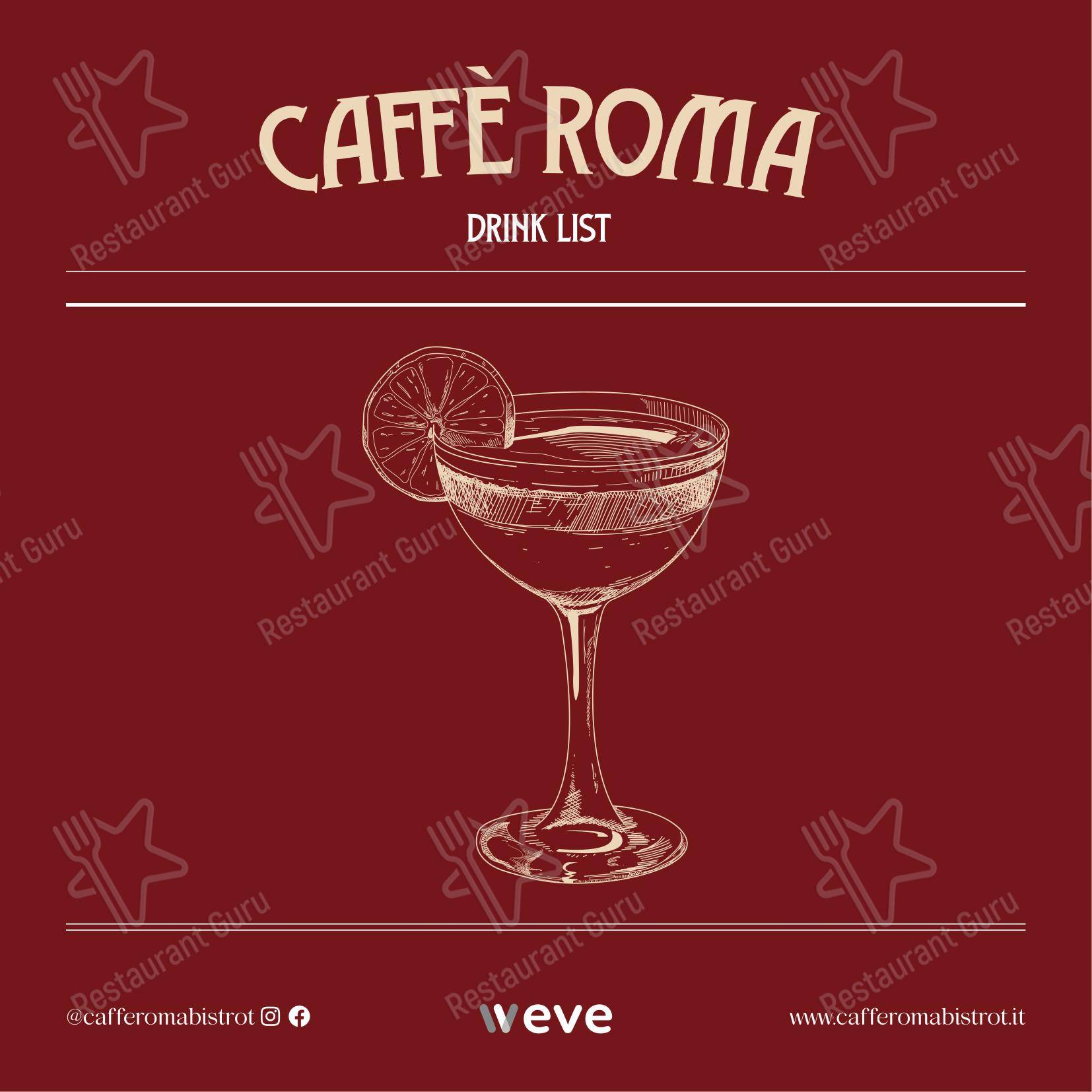 Menu di Osteria Roma - Основное меню