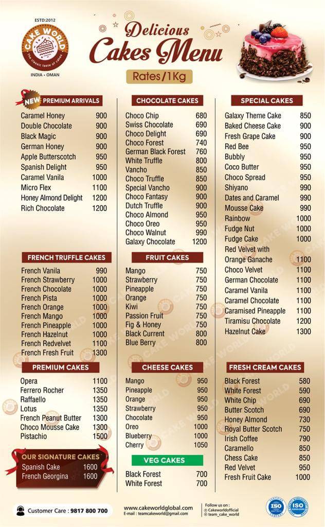 Menu at Cake World, Attingal, Regional Office Near Al SAJ Convention