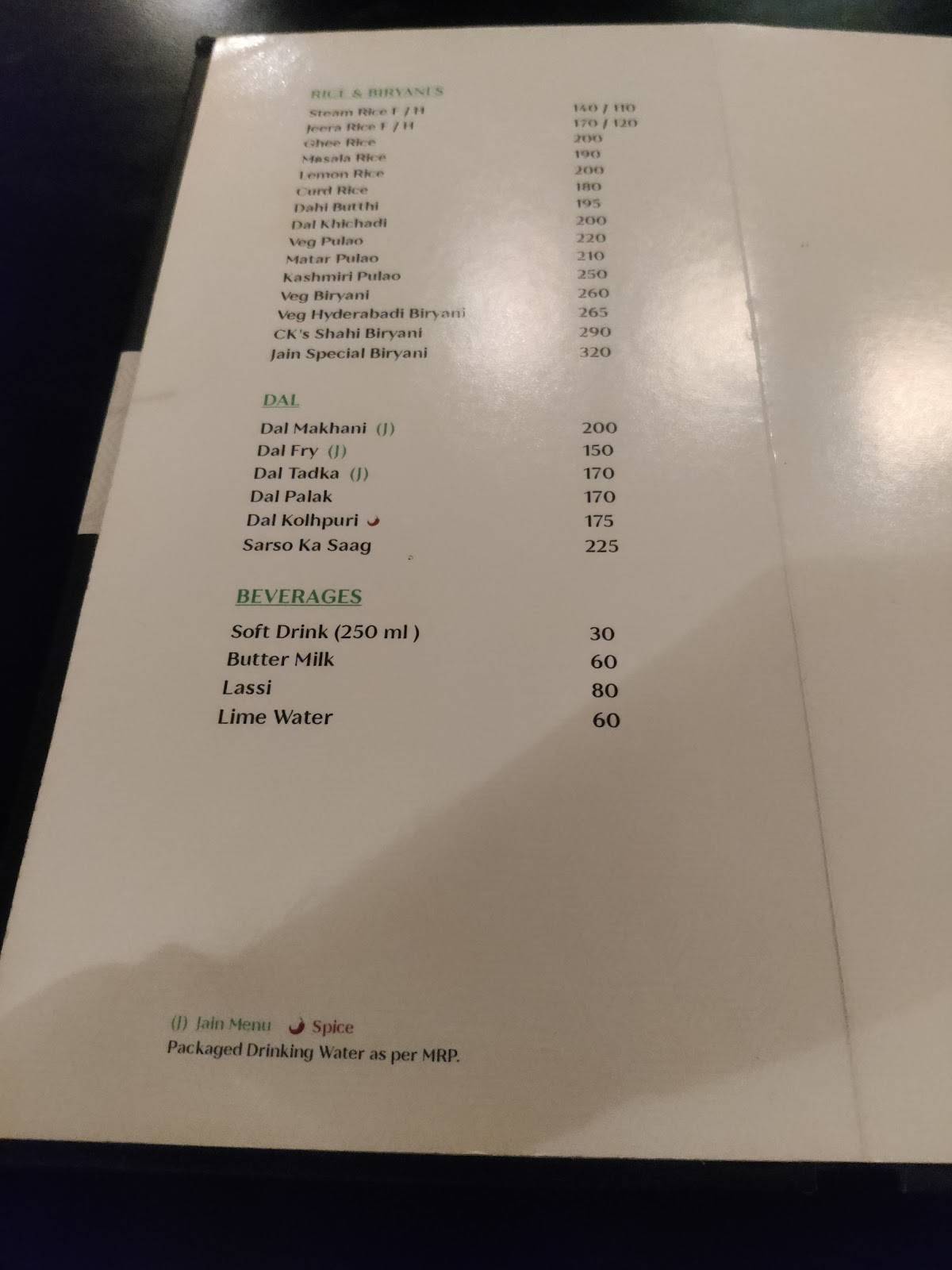 Capital kitchen Restaurant (Pure Veg) menu