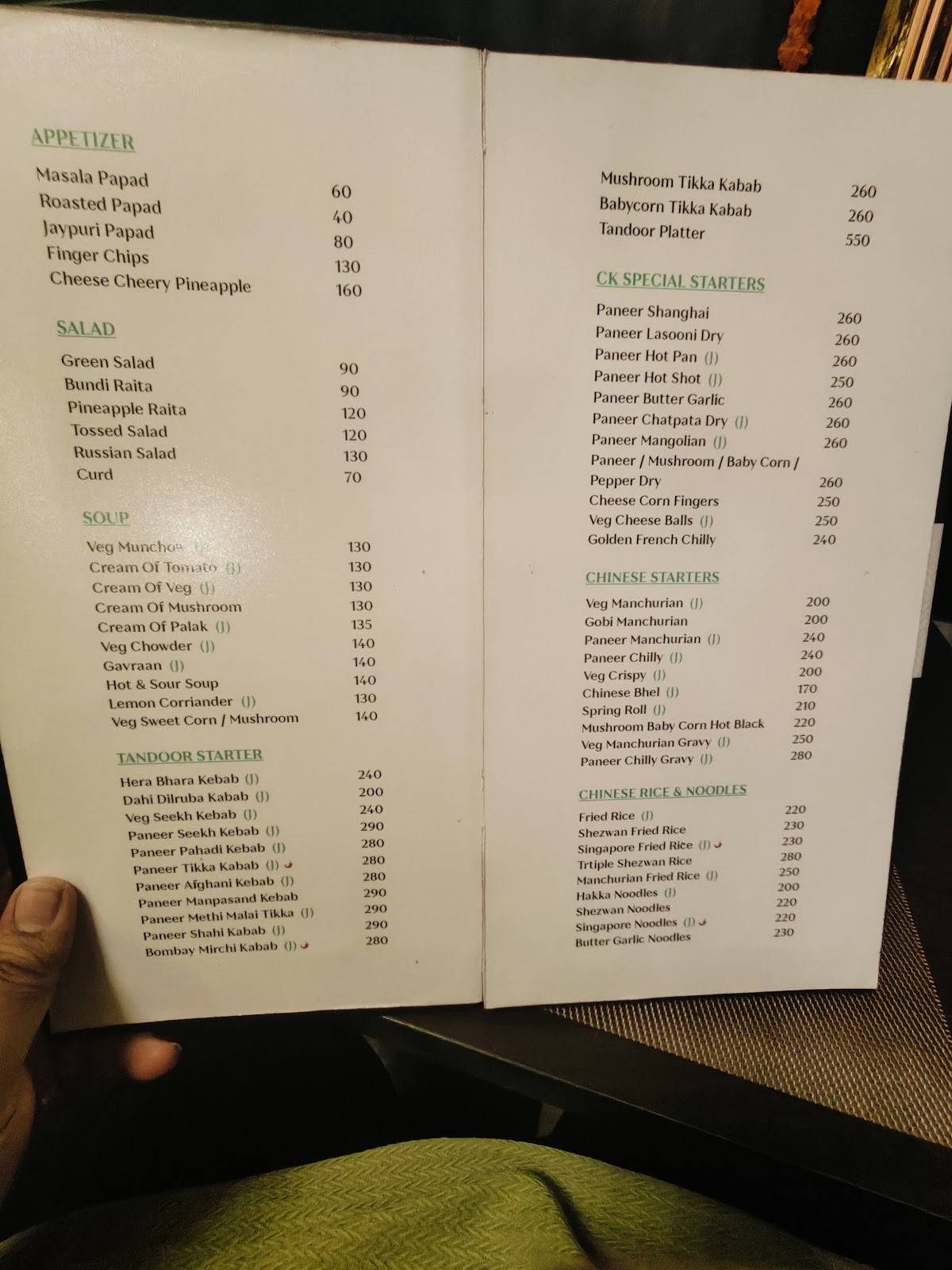 Capital kitchen Restaurant (Pure Veg) menu