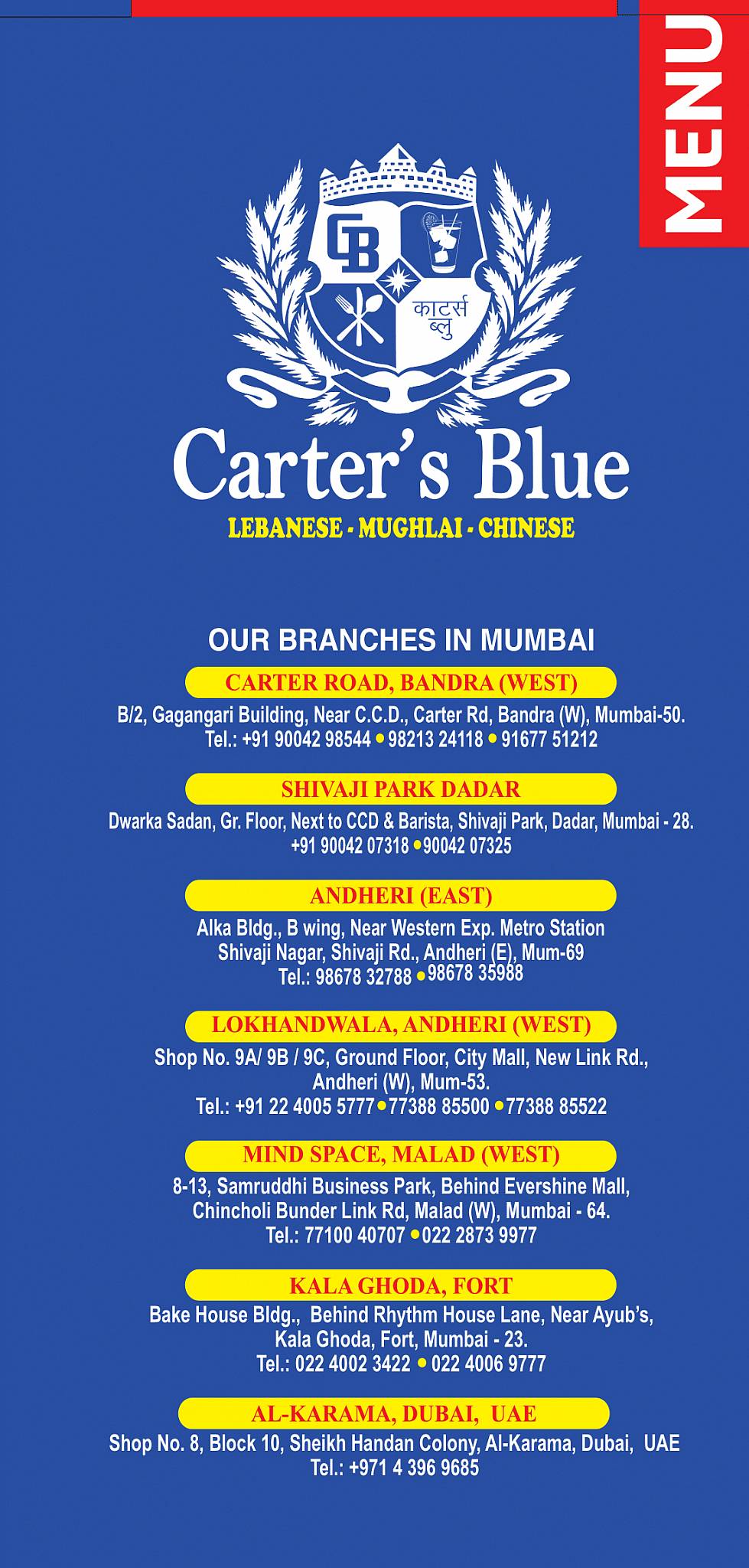 Carter's Blue menu