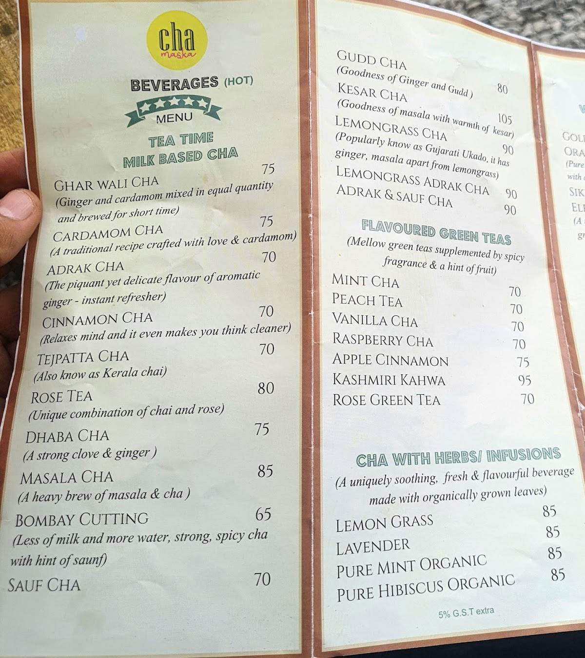 ChaMaska menu