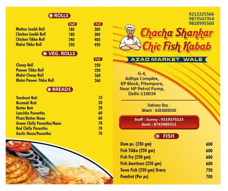 Chacha Shankar chic fish kabab menu