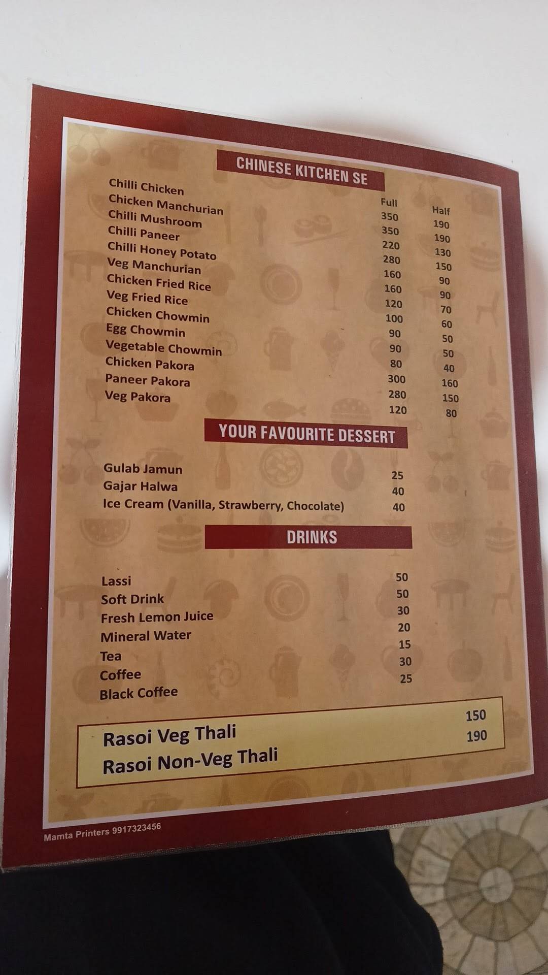 Rasoi menu