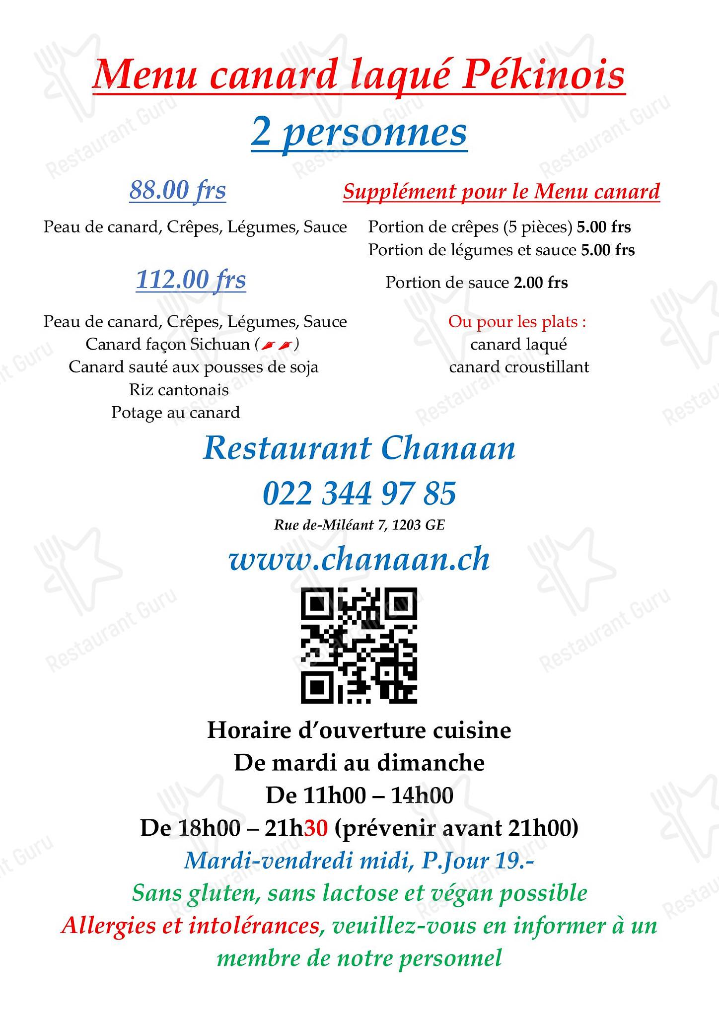 Menu per Chanaan ristorante