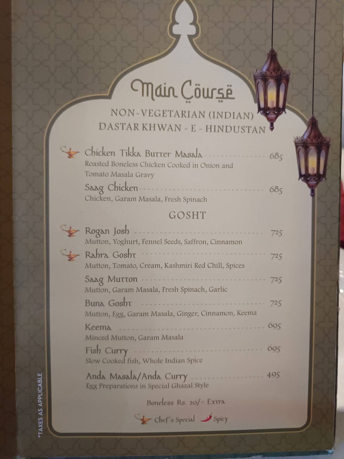 Ghazal Restaurant menu