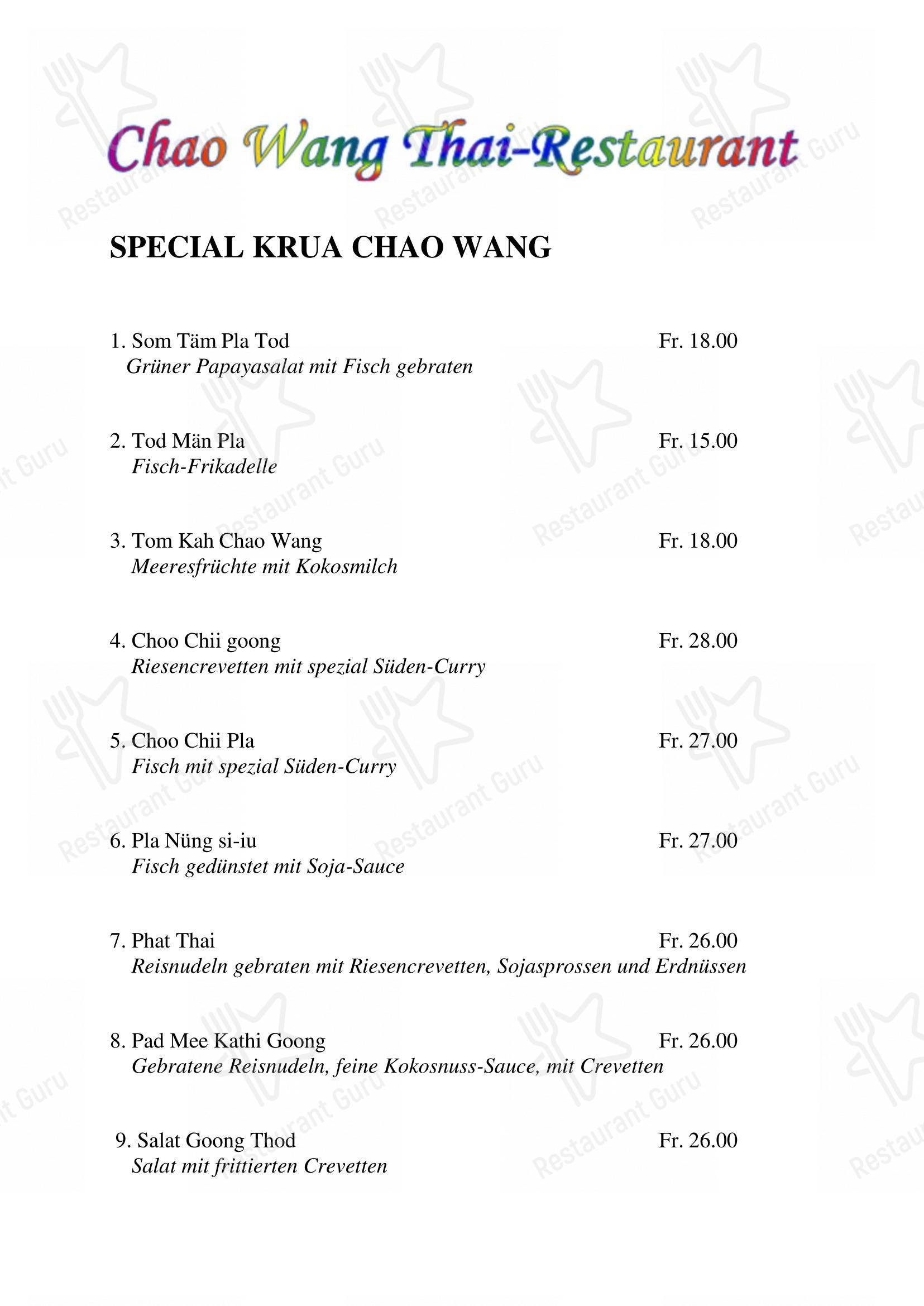 Menu di Chao Wang - Menu