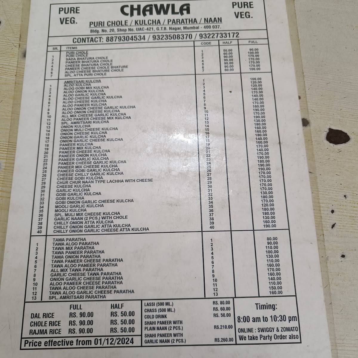 Chawla Fast Food & Snacks menu