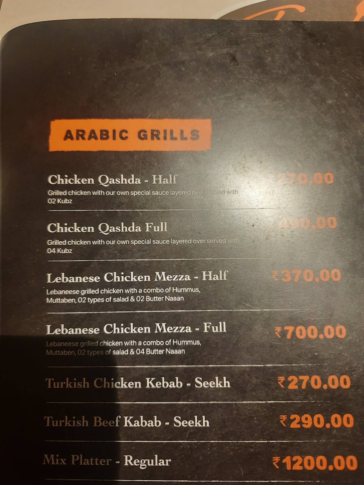 Chefs Table Restaurant. menu