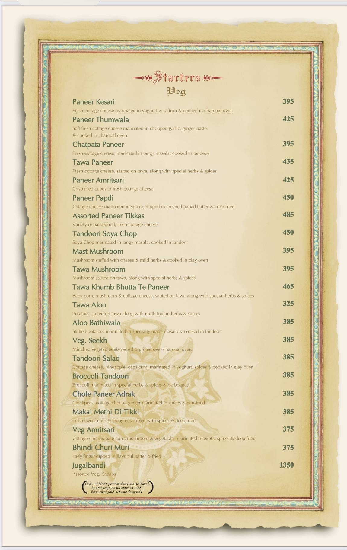 Chenab menu