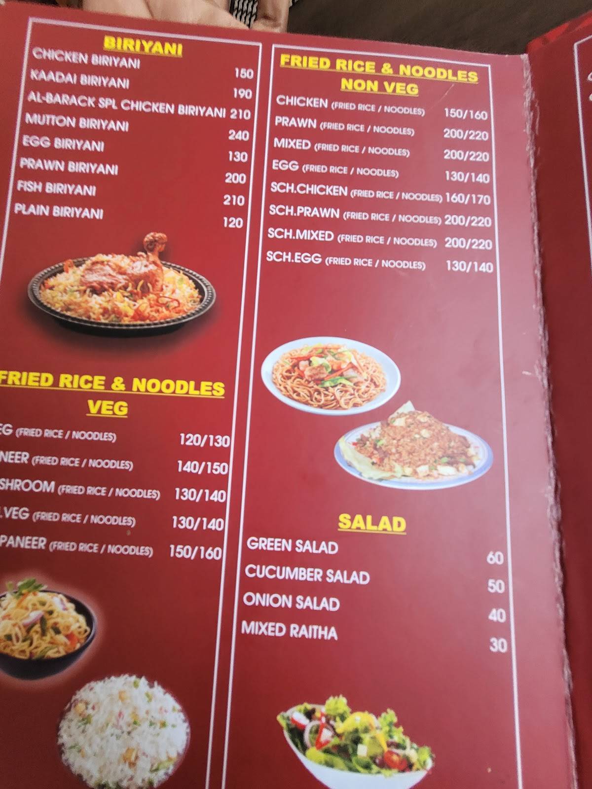 Al Barack Restaurant menu