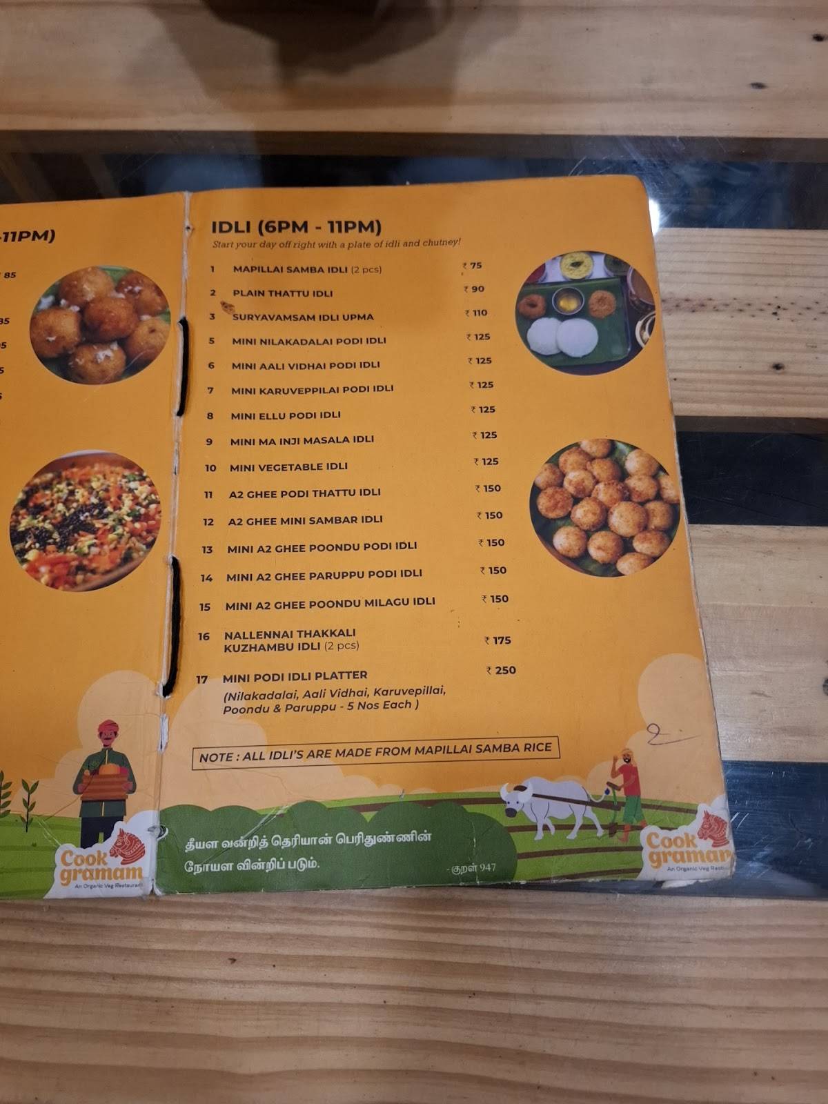 Cookgramam menu