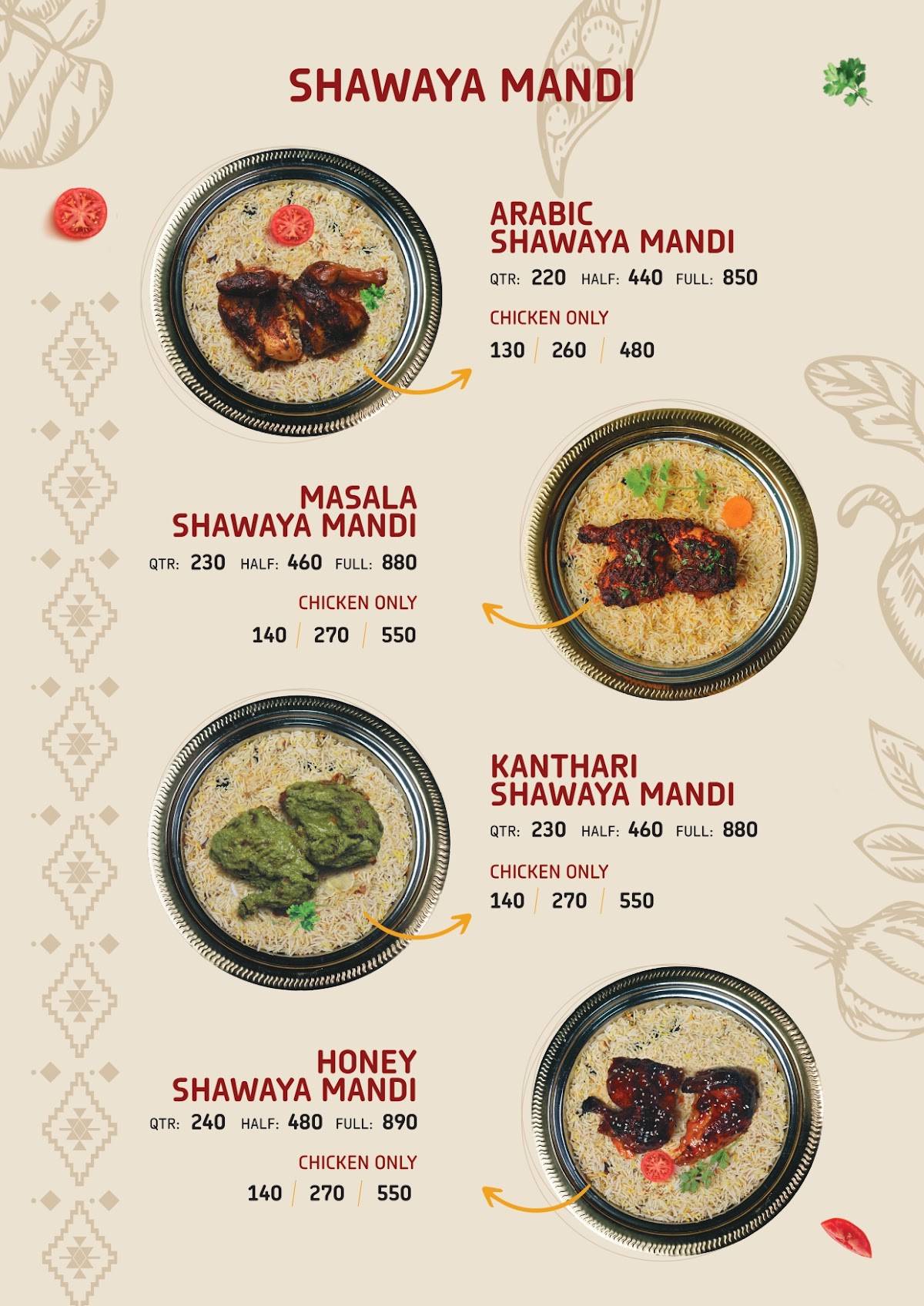 Nahdi Mandi Restaurant menu