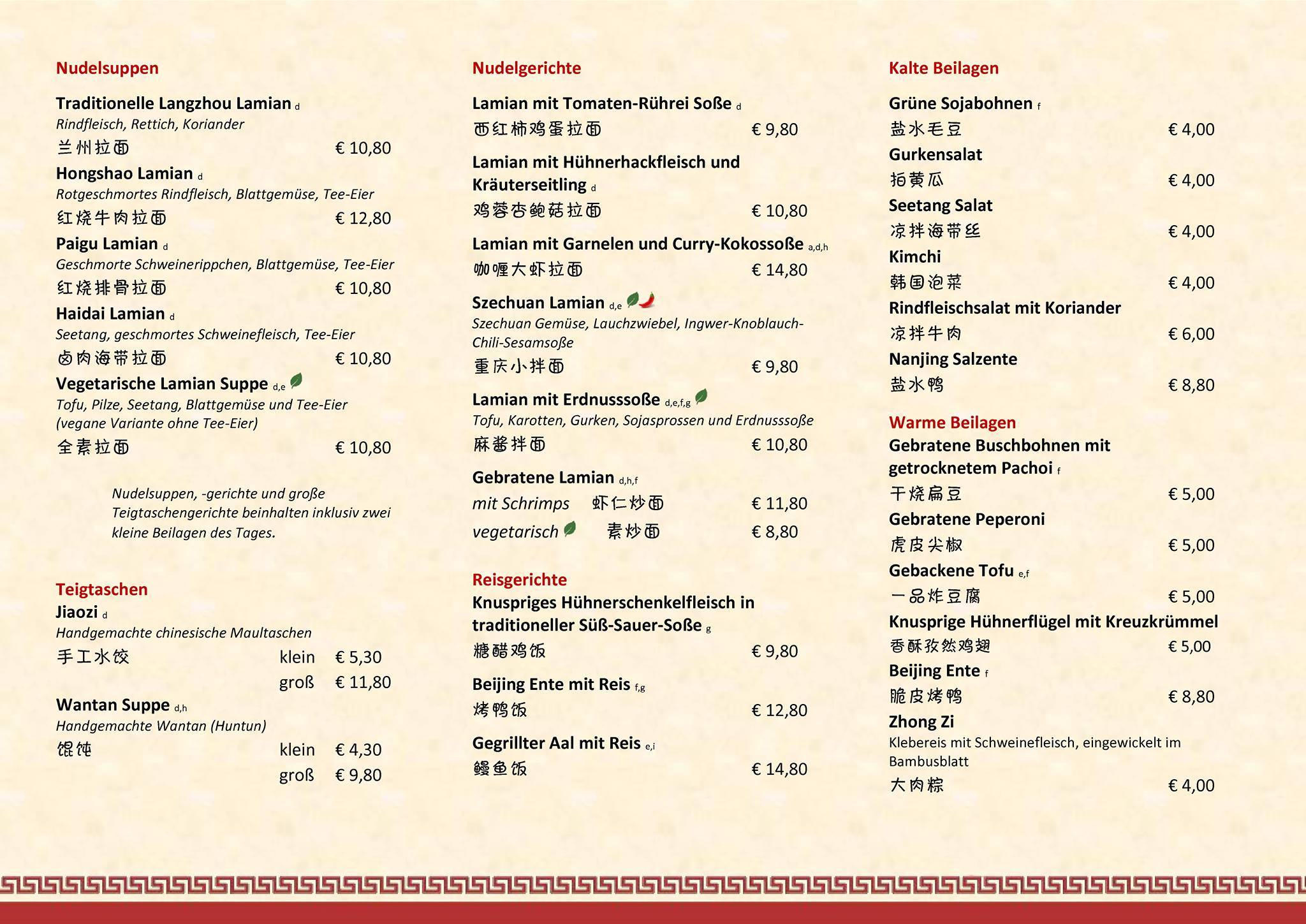 Speisekarte von Chen's Nudelbar, München