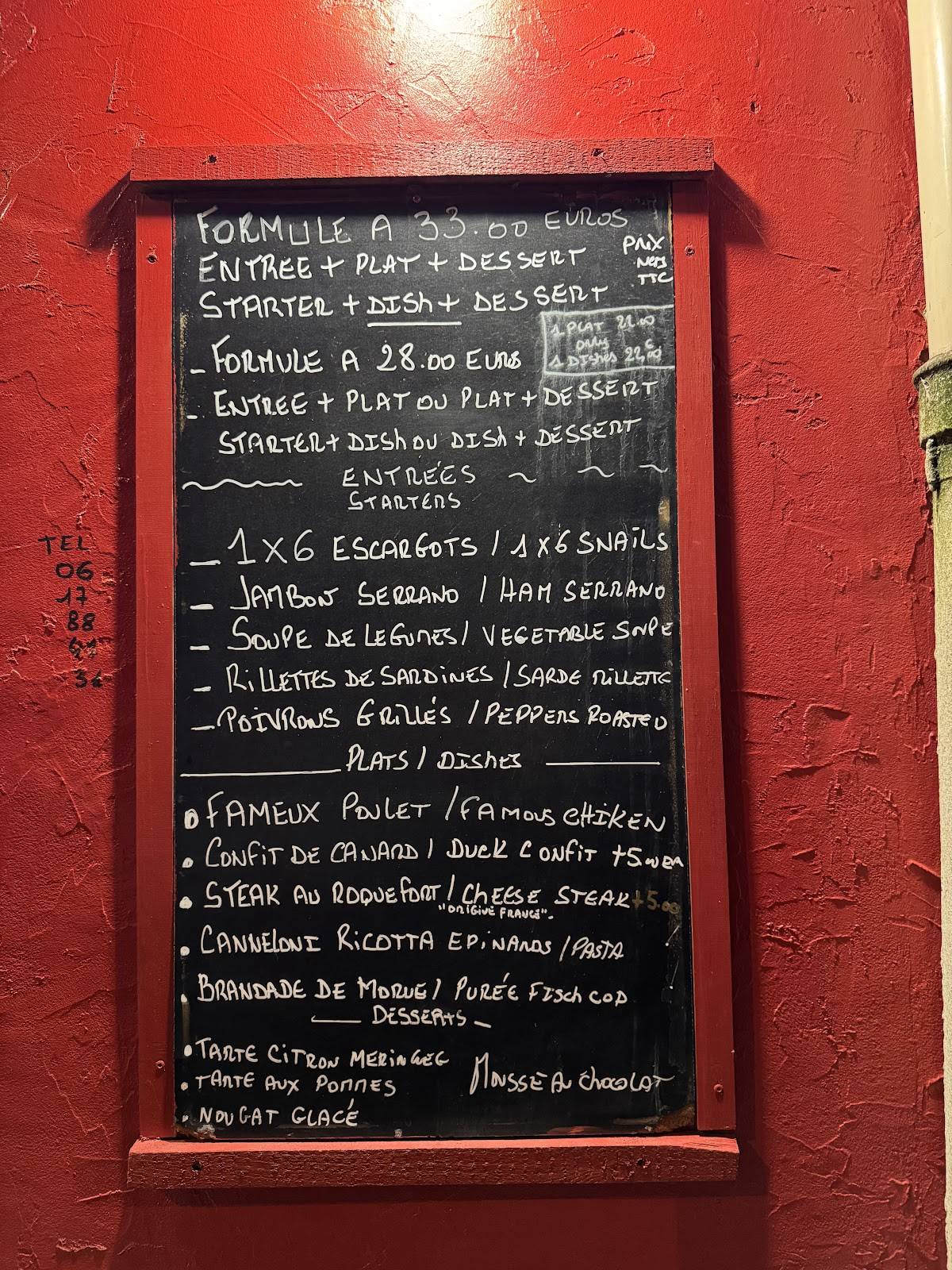 Menu de Chez Moi