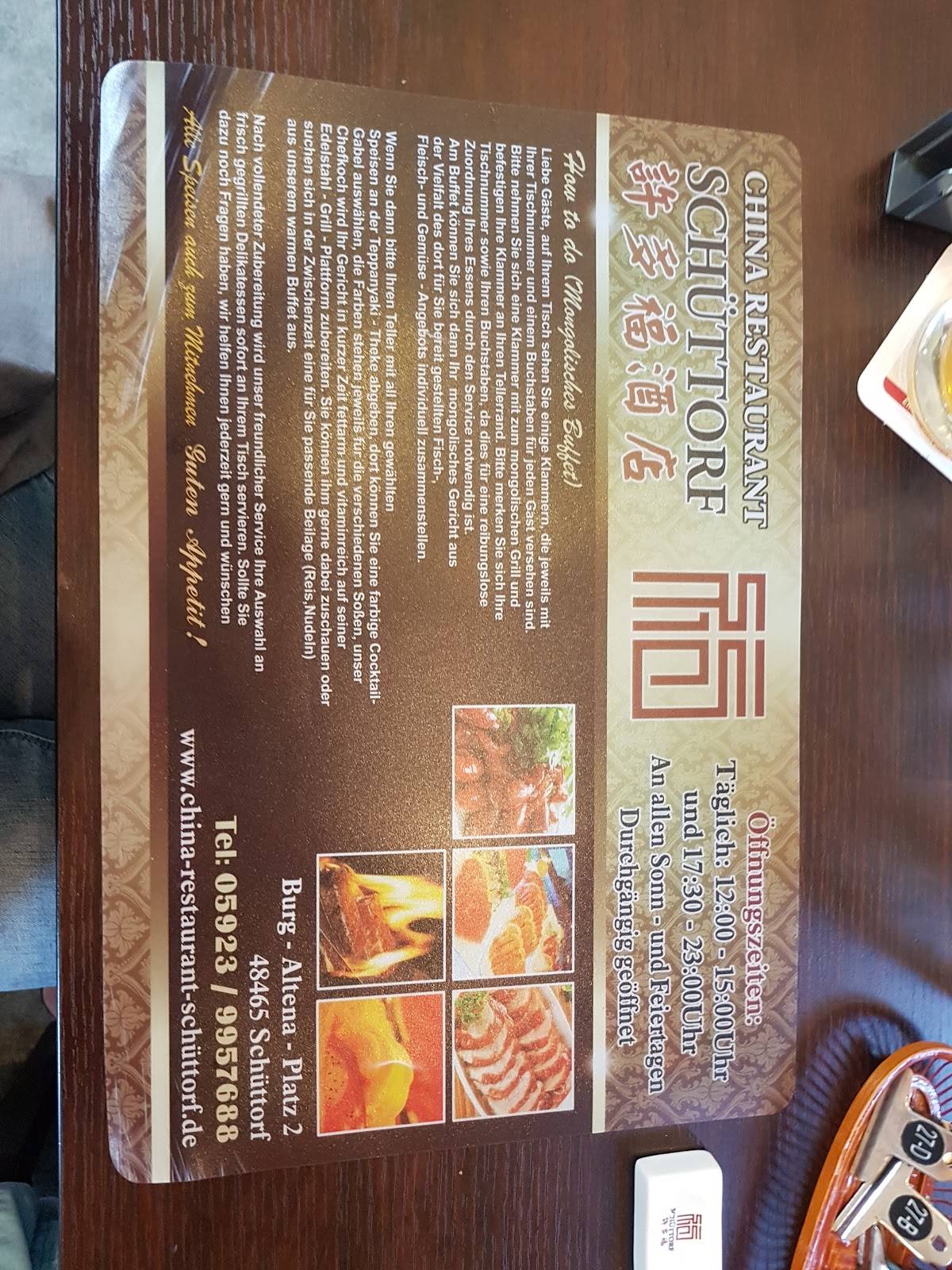 Speisekarte von China Restaurant Schüttorf Schüttorf