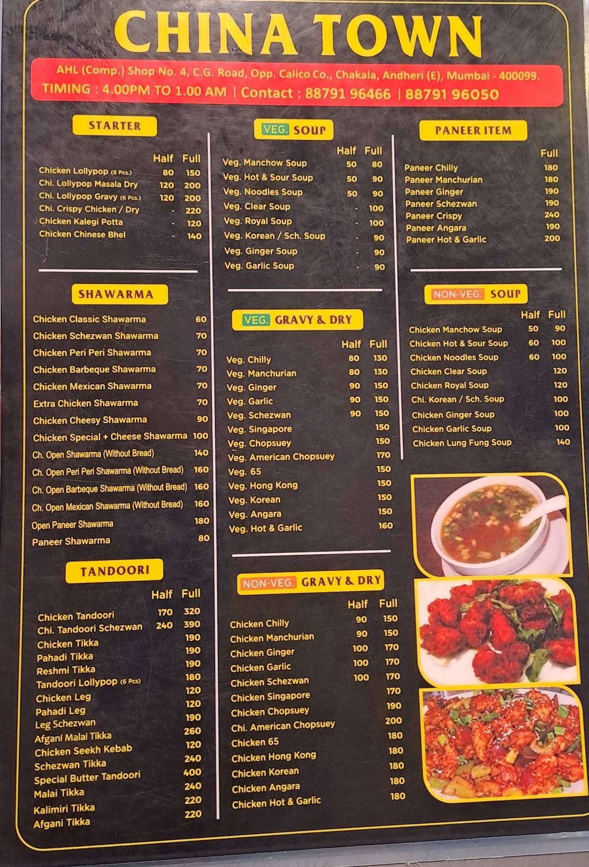 China Town Hotel menu