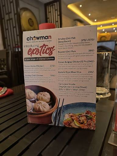 Chowman (Kalyani) menu