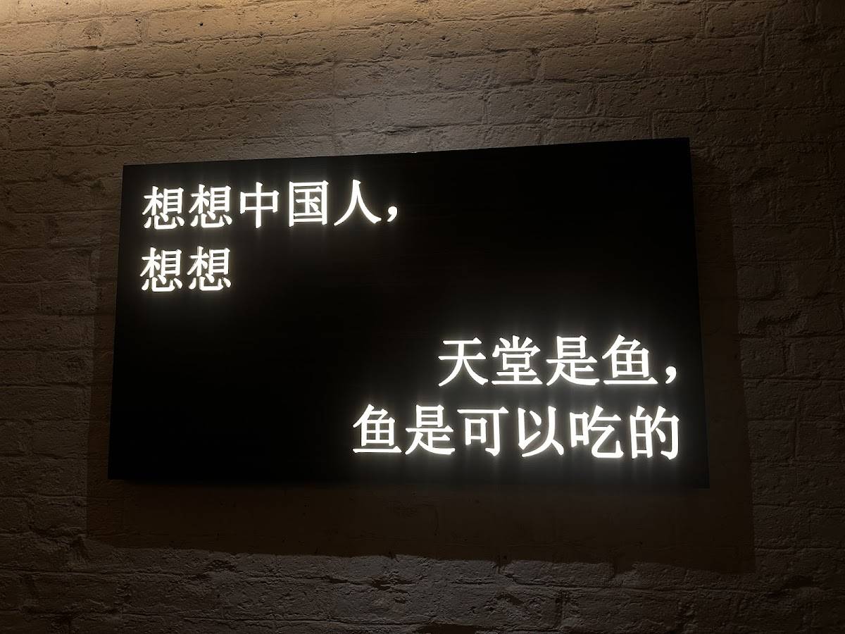 Chowman (Noida) menu