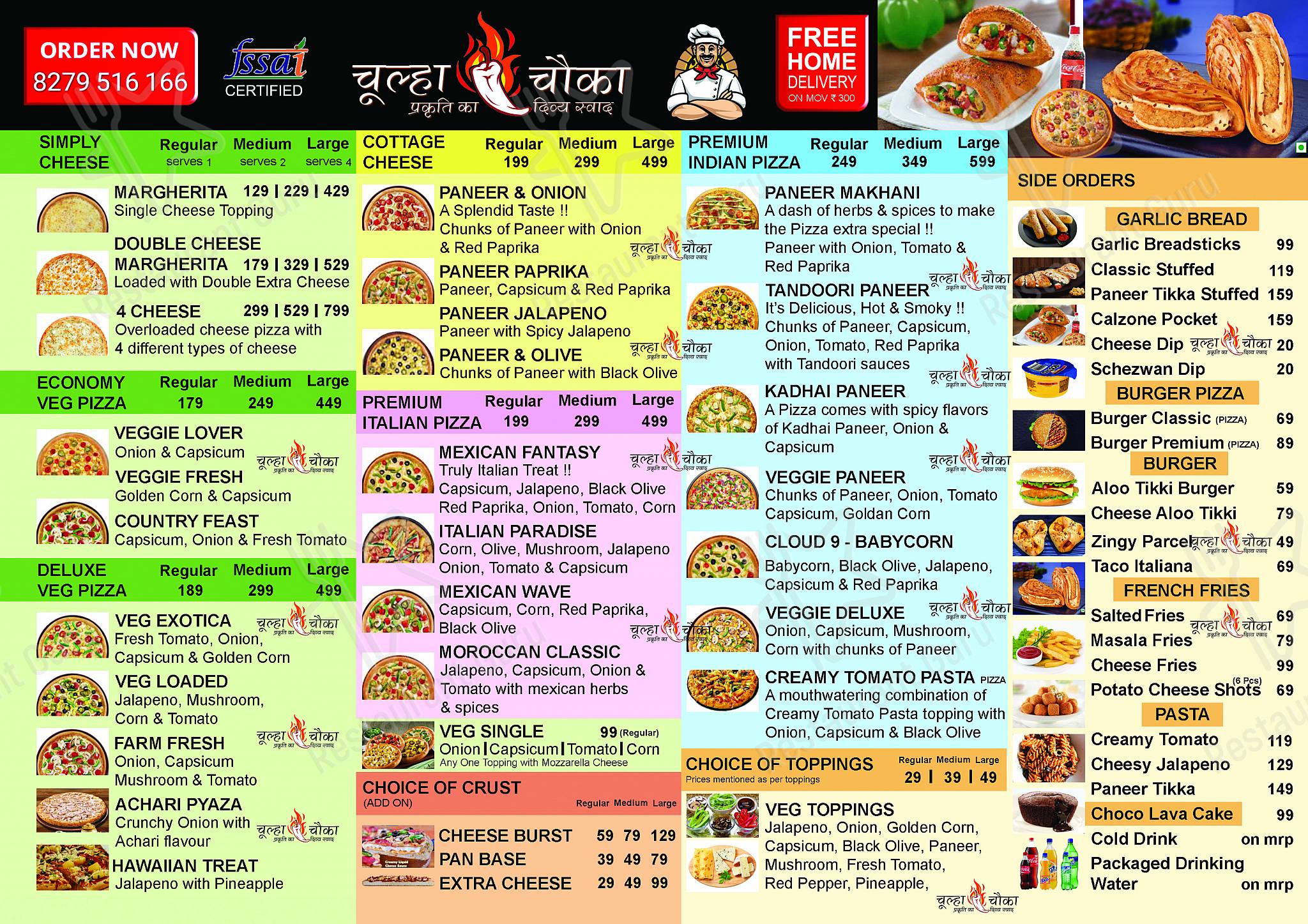 Chulha Choka चूल्हा चौका menu