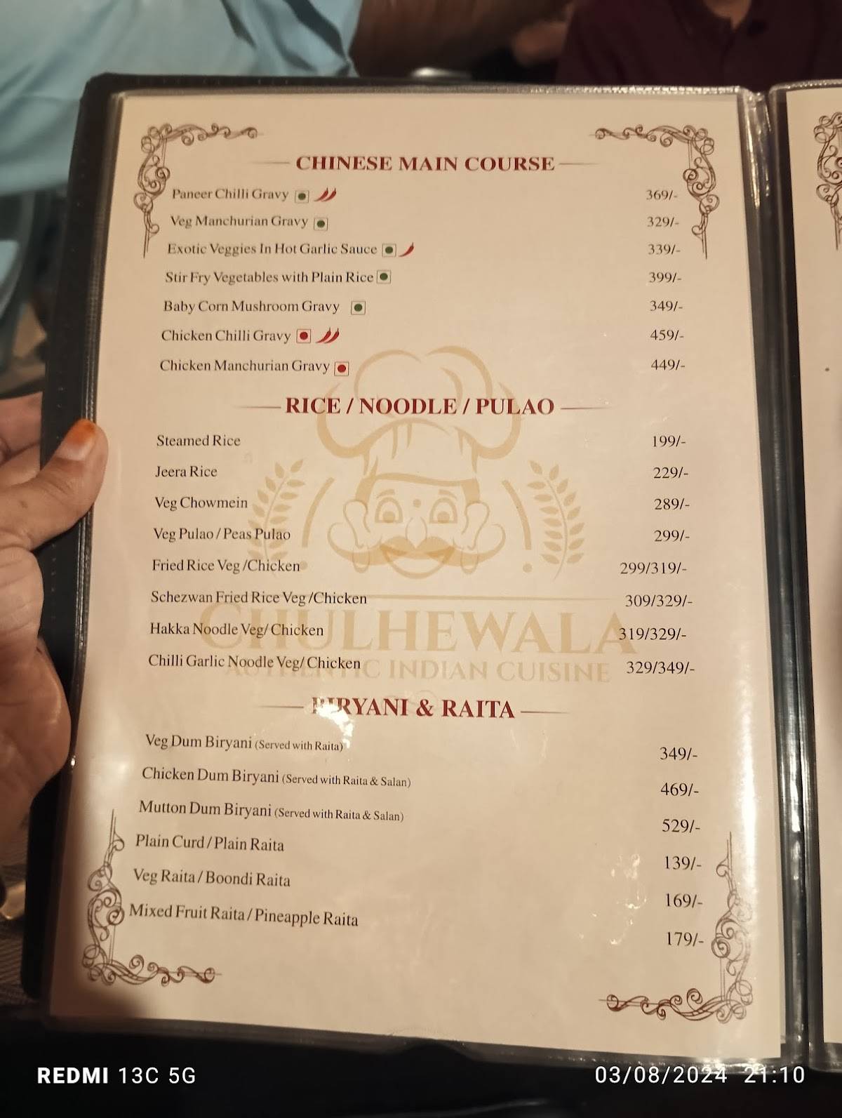 Chulhewala menu