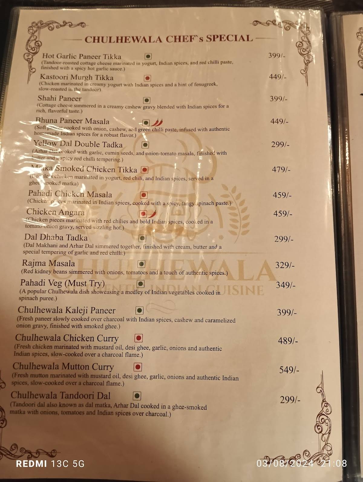 Chulhewala menu