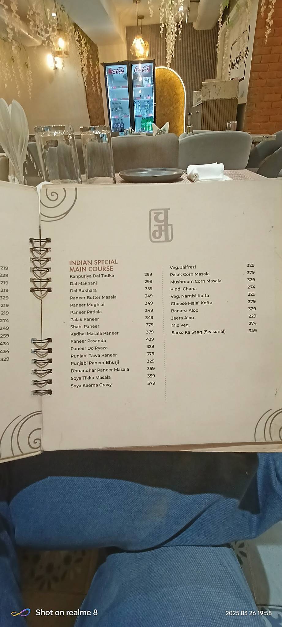 Chutney Masala {Indian Cusine Restaurant} menu