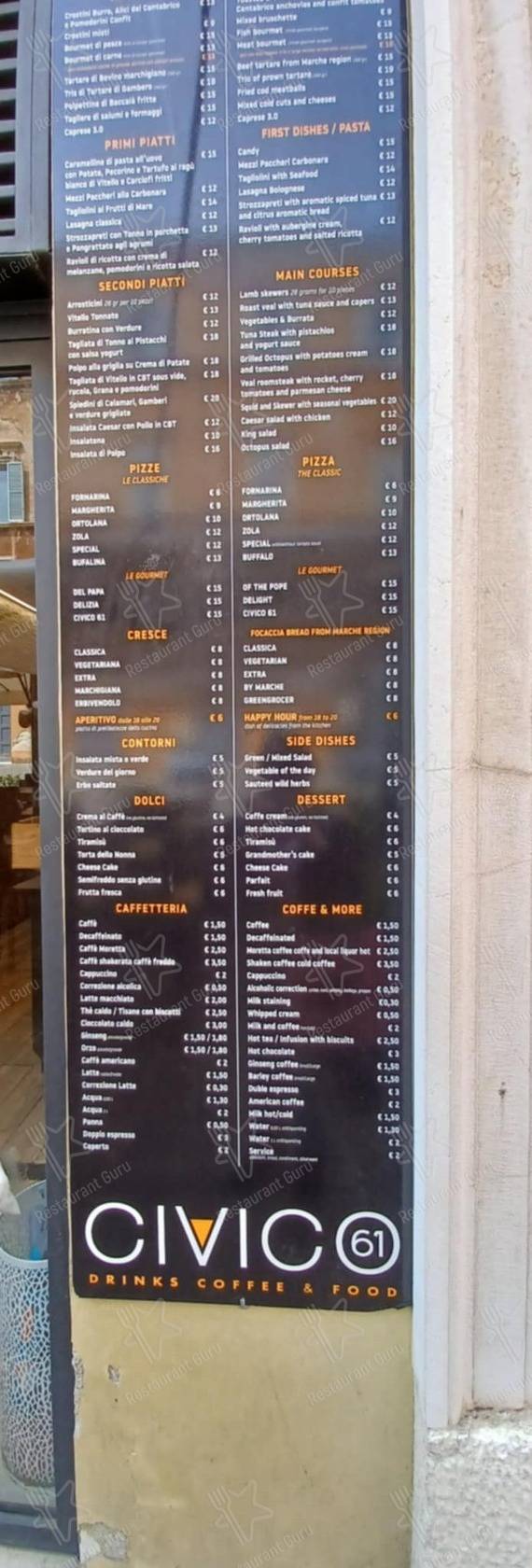 Guarda il menu di Civico 61