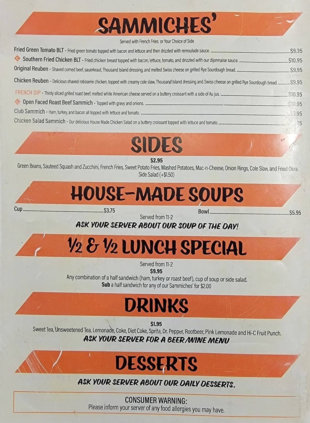 Menu at Downtowner Grill steakhouse, Lucedale