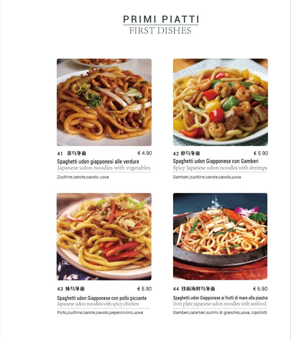 Menu di Ristorante cinese Mix 